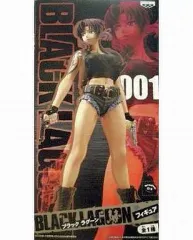 ブラックラグーン レヴィカウガールVer. Revy 1/4 フィギュア Amazon | BLACKLAGOON レヴィ カウガールver. (1/4スケール PVC