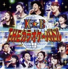タッチで楽しむ百人一首 DS時雨殿 & 任天堂 小倉百人一首舞扇