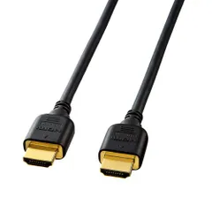 【新品・2営業日で発送】SANWASUPPLY サンワサプライ ハイスピードHDMIケーブル　品番：KM-HD20-07Hのサムネイル