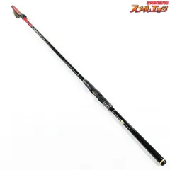 2024年最新】がま磯 グレ競技スペシャルの人気アイテム - メルカリ 