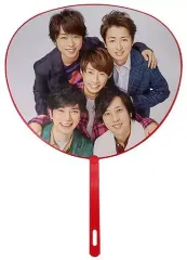 【中古】うちわ(男性) 嵐 ミニうちわ第2弾 「ARASHI Anniversary Tour 5×20」