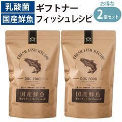 ✨食糞でお困りの方のサポートに✨ワンダードリーム プロキュア 60g×2