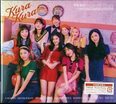 【新品】Kura Kura (初回限定盤A) / TWICE 