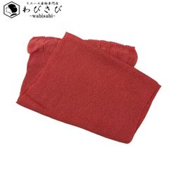 Item thumbnail for item 2f7ddf7a-9201-4e85-bb91-fbd14f6dfea9