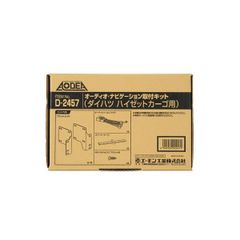 希少! ADC ポータブルCDプレーヤー D-16M 取扱説明書 BSR 英国 - メルカリ