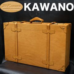カワノバッグ ヌメ革 レザートランクケース 幅55cm 定価56,100円 牛革 ベジタン鞣し レトロ アンティーク スーツケース アタッシュケース 旅行 トラベル インテリア 什器
