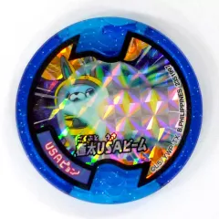 【中古】妖怪メダル [コード保証無し] USAピョン/極太USAビーム メリケン必殺技メダル(ホロ) 「妖怪ウォッチ 妖怪メダルドリーム＆USA01」