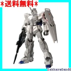 2025年最新】MG 1/100 RX-0 ユニコーンガンダム Ver.Kaの人気