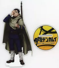 【中古】アクリルスタンド・アクリルパネル 尾形百之助 BIGアクリルスタンド 「ゴールデンカムイ POP UP STORE 2023」