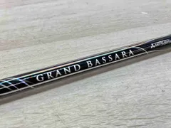 三菱ケミカル - 【超軽量シャフト】グランドバサラ　GB39（LITE）5W用シャフト　ピン ビッグキャリーで飛ばす。 超軽量の最新シャフト『GRAND BASSARA