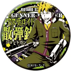 ワールドトリガー 諏訪洸太郎 まるかく缶バッジ ワールドトリガー』バースデイ缶バッジ 諏訪洸太郎 BB3