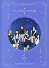 2025年最新】Gfriend time forの人気アイテム - メルカリ