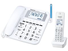 Item thumbnail for item 4e0422fa-8dcc-4f22-a288-1669db6be954