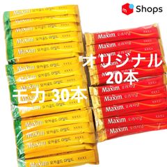 韓国 マキシム コーヒー モカゴールド30本 オリジナル20本