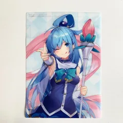 A4クリアファイル　この素晴らしい世界に祝福を！　ふにふら　ゆんゆん　レア　特典 A4クリアファイル この素晴らしい世界に祝福を！ ふにふら