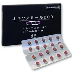 オキソアミヂン 200mg配合 オキソアミール200 指定医薬部外品 日本製のサムネイル