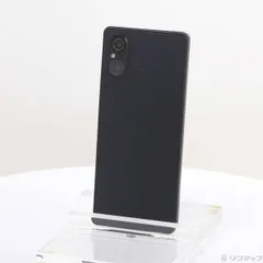 2025年最新】xperIa 5 v 256の人気アイテム - メルカリ