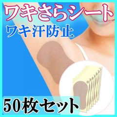 Item thumbnail for item 14a9c229-b65c-4013-8316-41f952df4fa7