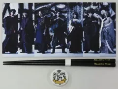 【中古】マグカップ・湯のみ 箸＆箸置き＆ワイドポストカード 「音楽朗読劇「READING HIGH」5周年記念公演『YOUNG WIZARDS～Story from 蘆屋道満大内鑑～』」  プレミアムシート特典