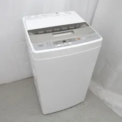 2024年最新】アクア 5. kg 全自動洗濯機 ホワイトaqua aqw-s5 1-wの 