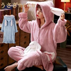【ワンピース/ズボーなし】ウサギ 着ぐるみ パジャマ  ブランケット きぐるみパジャマ  昼寝毛布 ルームウェア 大人用 もこもこ ウサギ モコモコ動物 うさぎ 寝巻き オーバーオール 寒さ対策 ふわふわ   部屋着 厚手 可愛い 長袖 暖かい お祭り 秋冬用