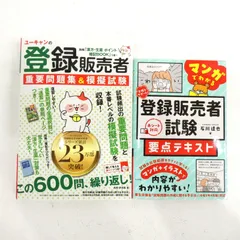 愛知県進学模試[合計7回部分]（高校入試用） 愛知県進学模試[合計7回部分]（高校入試用）