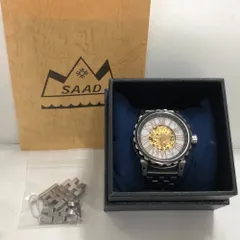 SAAD automatic Tiger eye 入手困難品 超美品