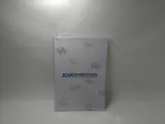 JO1/EXHIBITION【パンフレット】状態：非良