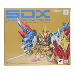 【即購入ok!!】SDX スペリオルドラゴン 初回生産限定 新品未使用 SDX スペリオルドラゴン | 魂ウェブ