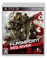 【中古】「非常に良い」OPERATION FLASHPOINT:RED RIVER(オペレーション フラッシュポイント レッドリバー) - PS3