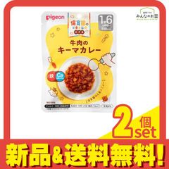 Item thumbnail for item 749566e3-c350-4521-bd44-ad6a7ee775a1