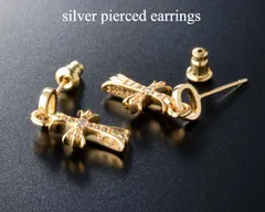 シルバー925 クロス型ピアス18kgp 金 ベビーファット 両耳用 Amazon | [silver KYASYA]シルバー925 メンズピアス クロス 十字架