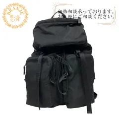 2026年最新】プラダ バック 2vz136の人気アイテム - メルカリ