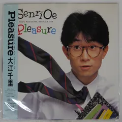 2025年最新】大江千里 レコードの人気アイテム - メルカリ