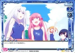 2025年最新】プレシャスメモリーズ 俺修羅の人気アイテム - メルカリ