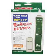 UNIC RC-CD800 古河ユニック ラジコン 送信機☆激美品☆ハーネス付 
