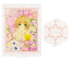 【中古】アクリルスタンド・アクリルパネル 木之本桜＆ケロちゃんB アクリルスタンド 「カードキャプターさくら クリアカード編」