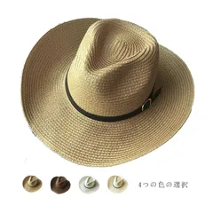 送料無料 麦わら テンガロンハット ドローコード付き 大きいサイズ レザーベルト つば広ハット ストローハット 麦わら帽子 中折れ帽子 アウトドア ゴルフ 釣り 春夏 帽子#sjxjz1199