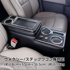 トヨタ 30系アルファード ヴェルファイア 高品質皮革 大型テーブルコンソール 車内アクセサリー セールファッション