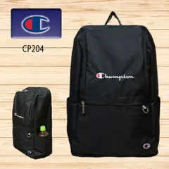 チャンピオン 通学リュック スクールバッグ 教科書仕切 コクーン型 CP204