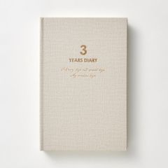 ダイゴー　連用日記 バイブル ３年　アイボリー R2340