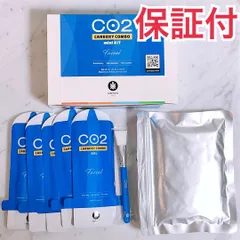 カーボキシー CARBOXY 炭酸パック 5回分 5枚入 フェイスマスク 正規品のサムネイル