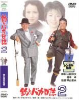 【中古】  ハコヅメ たたかう！交番女子（5巻セット）第1話～第9話 最終 [レンタル落ち] [DVD] 中古】 ハコヅメ たたかう！交番女子（5巻セット）第1話～第9話