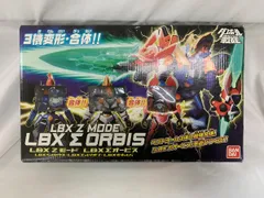 ダンボール戦機 LBX Z-モードシリーズ LBX Σオービス 塗装済み