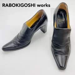 2025年最新】ワークス 靴の人気アイテム - メルカリ