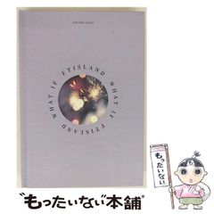中古】 HeavyーDuty / 松崎 司 / オークラ出版 - メルカリ
