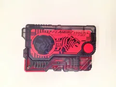 仮面ライダーゼロワン　フレイミングタイガープログライズキー　食玩(candy toys)　中古品