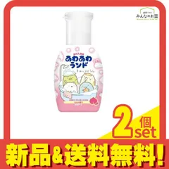 あわあわランド すみっコぐらし ももの香り 300mL 2個セット まとめ売り