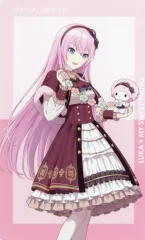 【中古】キャラカード 巡音ルカ×マイスウィートピアノ(ノーマル) 「プロジェクトセカイ カラフルステージ! feat. 初音ミク×サンリオキャラクターズ ePick card series」