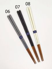 若狭塗箸 KURABI クラビ 23cm モノトーン